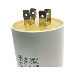 Condensateur permanent 25 µF à cosses pour moteur électrique ou pompe - Condensateur permanent 25 µF