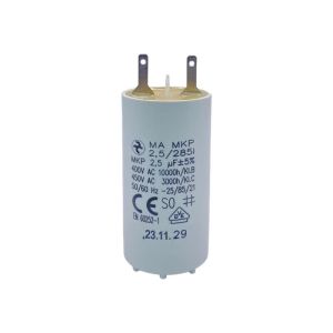 AMORTISSEURS - SYM 125 VS (06-15 AMORTISSEURS - SYM 125 VS (06-15