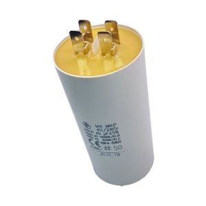 Condensateur permanent 40 µF à cosses pour moteur électrique ou pompe - Condensateur permanent 40 µF à cosses